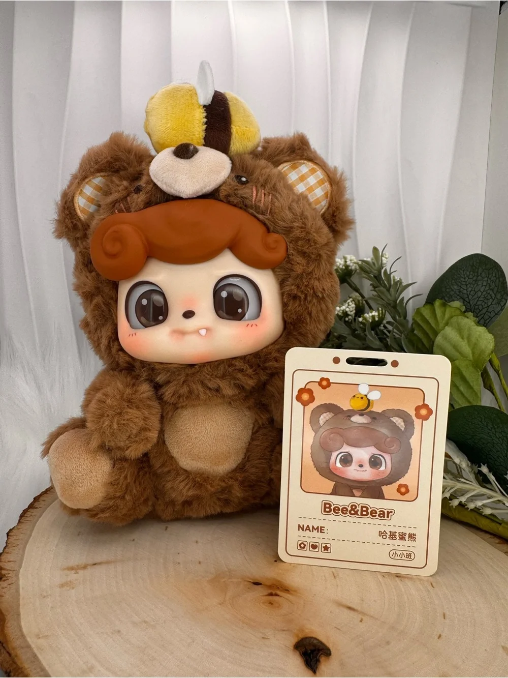 JOTOYS cute brown